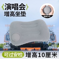 Concert Inflatable Portable Cushion Music Festival Infield Booster Seat Light Travel Foldable Inflat