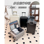 New 2025 luggage 20 inches boarding multi-function front opening 24 inches charging port trolley sui