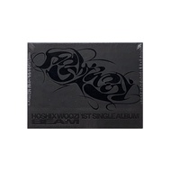 SEVENTEEN : HOSHI X WOOZI - 1st Single Album [Beam] (Kit Album ver.)