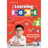 LEARNING ZONE VOLUME 2 GRADE 2