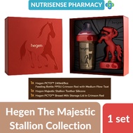 Hegen The Majestic Stallion Collection 1 set ( LIMITED EDITION )