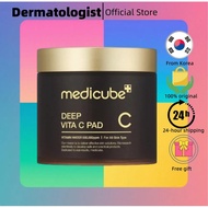 [Medicube] Deep Vita C Pad (70 Pads)