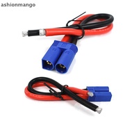 【AMSG】 EC5 Male Connector Wire Pigtail Cable  for RC Battery Charger FPV Car Boat Hot