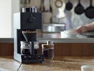 Twinbird  CM-D457B 日本職人級全自動手沖咖啡機