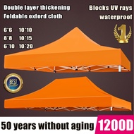 1200D Thickened 6x6 8x8 6x10 10x10 10x15 10x20Ft kain kanopi 10x10 tebal kanvas khemah 10x10 canopy 