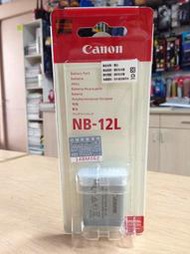 全新嚴選 Canon NB-12L NB12L 原廠電池 佳能原廠公司貨 G1X Mark II ※現貨※