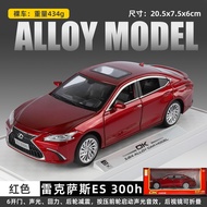 Mô Hình Xe Lexus ES300H Siêu Cấp Kích Thước Lớn