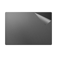 スキンシール ASUS Gaming V16 V3607VU 【透明・すりガラス調】