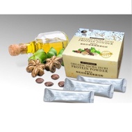 Zera Sacha Protein Powder | 10g x 30 Sachets | 100% Organic | Supplement | Protein | Omega 3 & 6