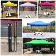 Folding Tent 2x2 Meters D-Star 800D Thick Canvas Sales Sunshade Car Roof Parking Field Market