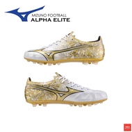 MIZUNO ALPHA Α ELITE AG รองเท้าฟุตบอล สตั๊ด มิซูโน่ แท้