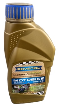 น้ำมันเครื่อง รถจักรยานยนต์ 4 จังหวะสังเคราะห์ 100% RAVENOL Racing 4-T Motobike SAE 10W-50