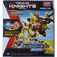 Tenkai Knight Collection -Tenkai Titan Lydendor X-Mode X-002 Korea Version