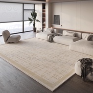 Minimalist Style Area Rug