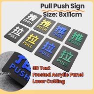 2 pcs Push-Pull Sign Placard, Glass Door Warm Reminder Sign, Acrylic Wall Sticker Directional Sign 推