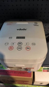 日本 Vdada 智能脫醣電飯煲 (3.0 公升)  220v香港三腳直插電壓