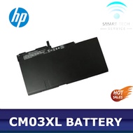 Hp Elitebook 700 740 745 750 755 840 845 850 855 G1 G2 71 CM03 CM03XL Laptop Battery