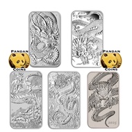 1oz Australia Perth Mint Rectangular Dragon 9999 Silver Bar, 2025 -2021