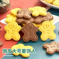 Christmas Gingerbread Man Biscuit Wholesale Cartoon Cute Cocoa Butter Dessert Baking Cake Decoration