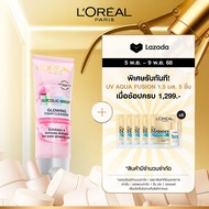 ลอรีอัล ปารีส L'Oréal Paris Glycolic Bright Glowing Daily Foam Cleanser 100ml โฟมล้างหน้า ช่วยผลัดเซ