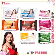Rosmar Kagayaku Soap Prise Niacinamide Tawas Calamansi Vanilla Bleaching Whitening Madre Cacao Kojic