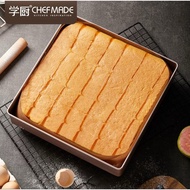 Baking Tray 28.6x28.6xheight Edge 6cm