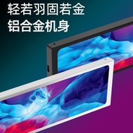 31 cm IPS Long Screen Chassis Second Screen Computer Monitoring Status TypeC USB Free AIDA64 Chassis