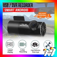 AD-2 Dash Cam Mini DVR Android Smart Front Cam Dashcam Dash Camera