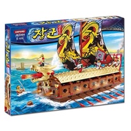 Lego compatible Oxford Brick Turtle ship