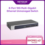 NETGEAR 8-Port 10G Multi-Gigabit Ethernet Unmanaged Switch (XS508M) - (XS508M-100AJS)