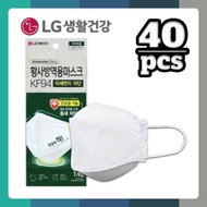 [LG] Air Washer KF94 Mask White 40pcs