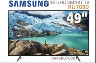 Samsung 49吋 4K UHD Smart TV RU7080
