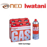 Iwatani 303HW-GAS Gas Cartridge 250gm/Can 3pcs/pkt (Bundle of 2)