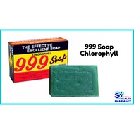 Chlorophyll 999 Soap 90g Sabun Mandi / Sabun 999 90g