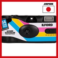 [Japan import]Ilford Ilfocolor Rapid Half Frame Single Use Camera Preloaded with 35mm 400 ISO Film, 