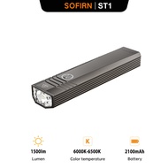 Sofirn ST1 Multi-Function Outdoor Flashlight 1500LM 226M Buck constant current circuit， 2100 mAh Use