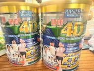 瑞一寶4D羊奶粉