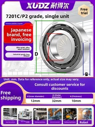 XUNDAZC | Angular Contact Ball Bearing 7204