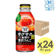 Pokka Sapporo - 粒粒果肉蘋果汁 400ml x 24 4902471102213