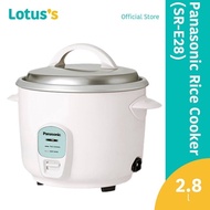 PANASONIC Rice Cooker 2.8L (Color Selection) [SR-E2.8]