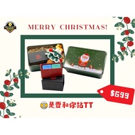 Christmas Exchange Gifts🌲9 Is to Stick to You TT Group