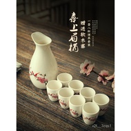 Japanese Style Liquor Ware Set Liquor Cup Tass Clear Wine Shooter Glass Shot Glass Rice Wine Jug Liquor Divider S5gs