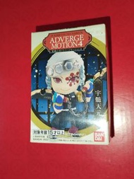 架 BAN DAI BANDAI KIMETSU NO YAIBA 炎柱煉獄杏壽朗 鬼滅之刃 figma SHF ADVERGE MOTION 2 Q版 鬼滅之刃 竈門 炭治郎 音柱 宇髓天元 宇髄天