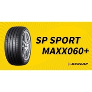 255/50/20 | Dunlop Sport Maxx 060+ | Year 2023 | New Tyre Promo | Minimum buy 2 or 4pcs