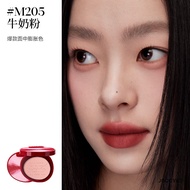 Joocyee Cheek Palette N02 Tea Latte Cheek Color Highlighter Matte Contour Blush One-Step Solution En