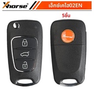 5 ชิ้น/ล็อต Xhorse XKHY02EN Wire Remote Key สําหรับ Hyundai Flip 3 ปุ่ม (ภาษาอังกฤษ) ทํางานร่วมกับ V