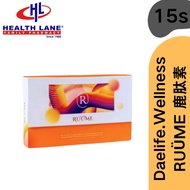 【11-11---Big Sale】【Buy 2 get 1free】 Daelife.Wellness RUÜME 鹿肽素 | Ready Stock现货 正品 | 1 30Sachets 一盒30