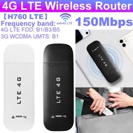 4G LTE Wireless Wifi Router USB Dongle 150Mbps Mobile Broadband Modem Stick Sim Card USB Adapter Wifi Router Network Adapter