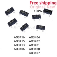 5PCS AO3400 AO3401 AO3402 AO3404 AO3406 AO3407 AO3415 AO3416 AO3404 AO3406 AO3415 SMD Mosfet Transis
