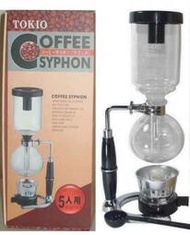 【玩咖啡】全新TOKIO虹吸式咖啡壺TCA-5【加購迷你瓦斯爐另有優惠喔】